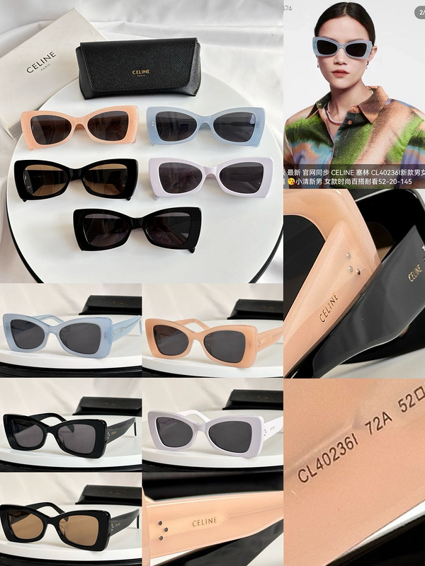 Celine Glasses smx (260)